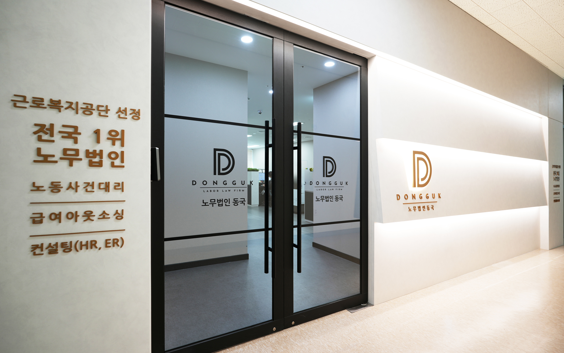 PC용 이미지